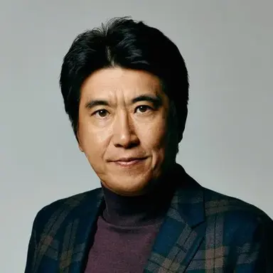 Takaaki Ishibashi