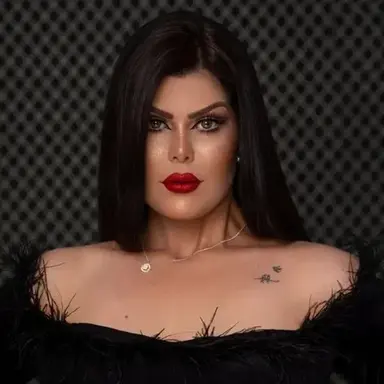 Saba Ibrahim