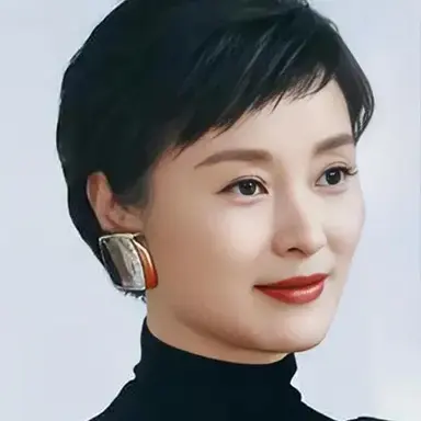 Wu Yue