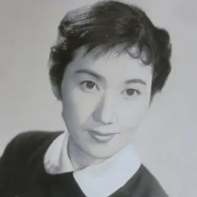 Setsuko Hama