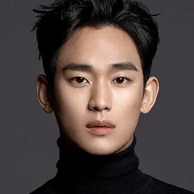 Kim Soo-hyun