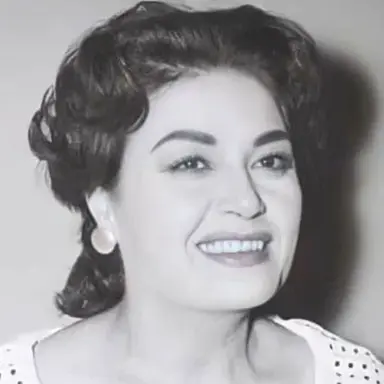 Aqeila Rateb