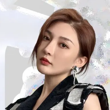 Yu Xi
