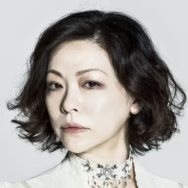 Natsuko Akiyama