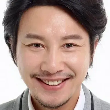 Xu Fan