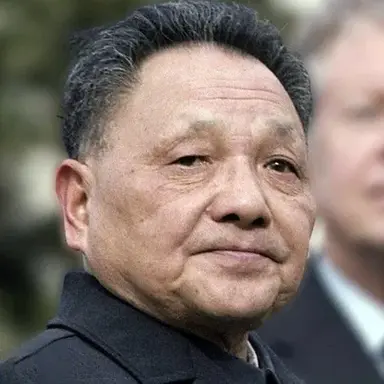 Deng Xiaoping