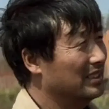 Lao Yang
