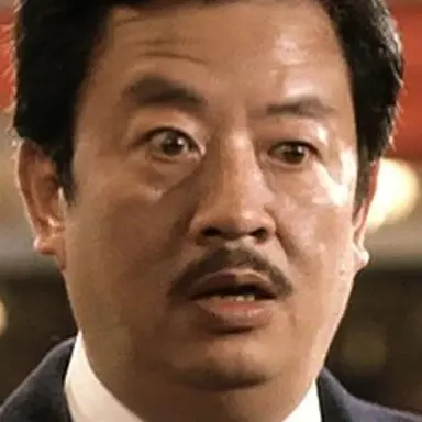 Teddy Yip