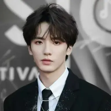 Gu Landi