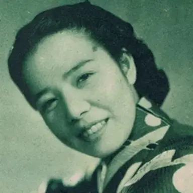 Fumiko Umeka