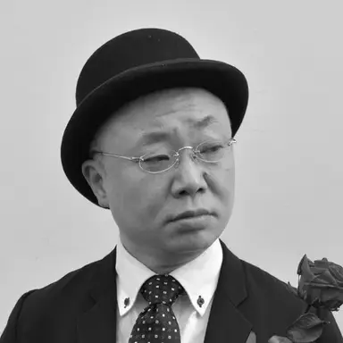 Yutaka Mishima