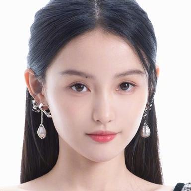 Hana Lin