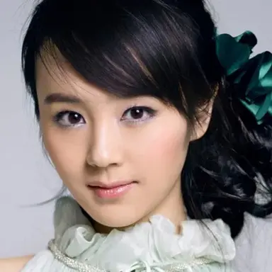 Xi Xue