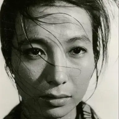 Michiyo Aratama