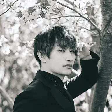 Yu Imari