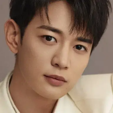 Minho
