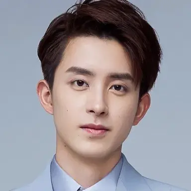 Ao Ruipeng