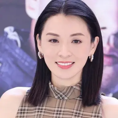 Alice Chan Wai