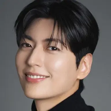 Jeong Si-hyun