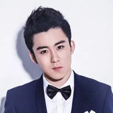 Hu Hao Bo