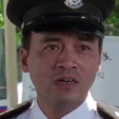 Kwok Yuk-Keung
