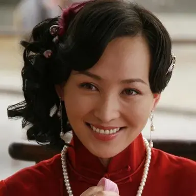 Yue Lina
