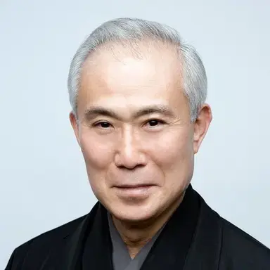 Kichiemon Nakamura II