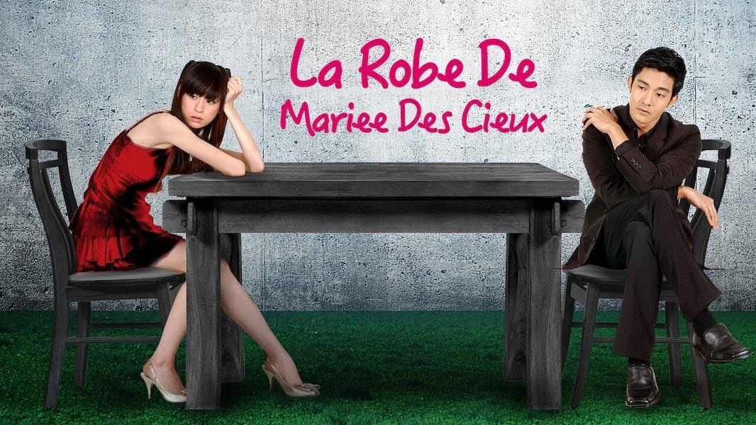 La Robe De Mariee Des Cieux