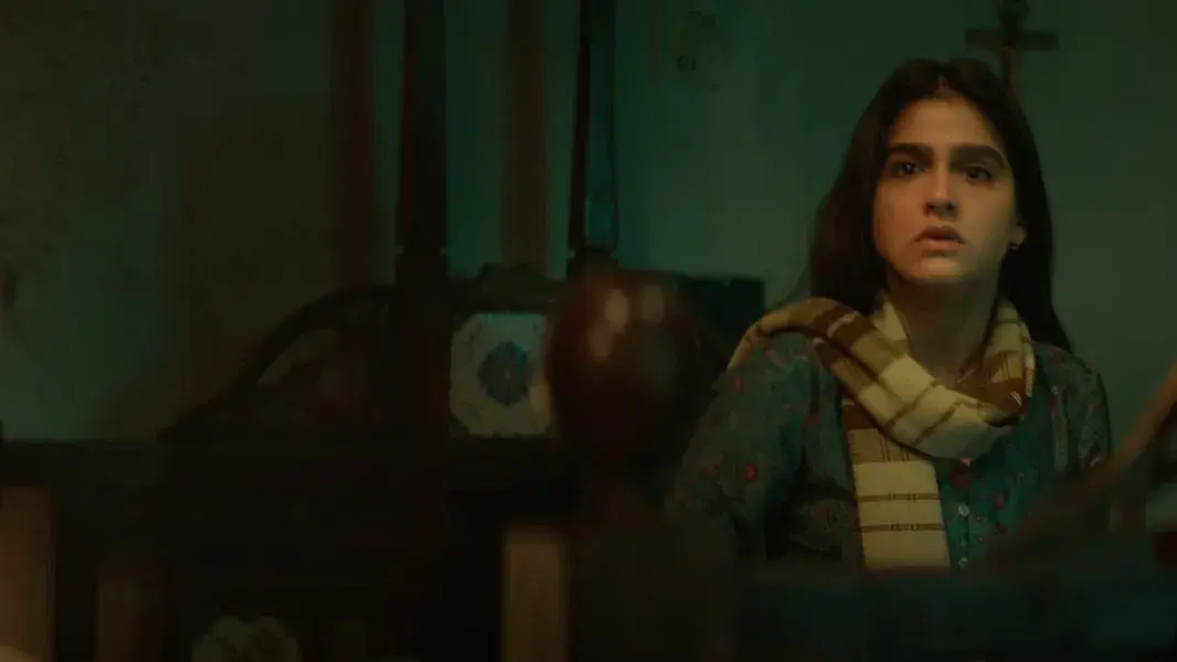 Ennu Swantham Punyalan