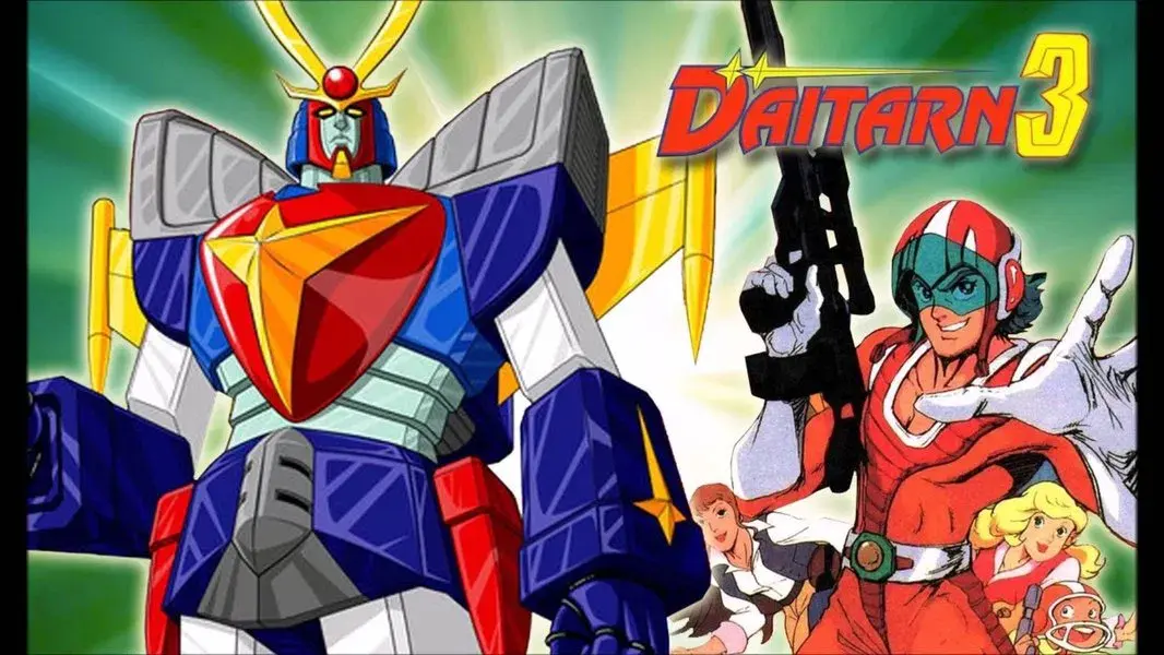 Invincible Steel Man Daitarn 3