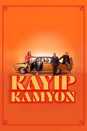 movie