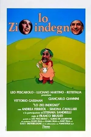 movie