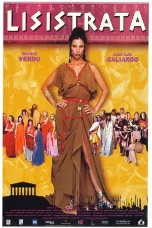 movie
