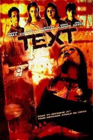 movie