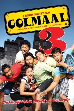 movie