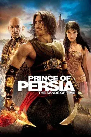 movie
