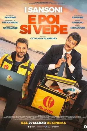 movie