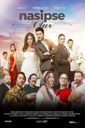movie