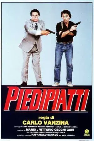 movie