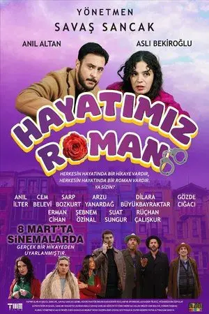 movie