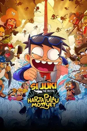 movie