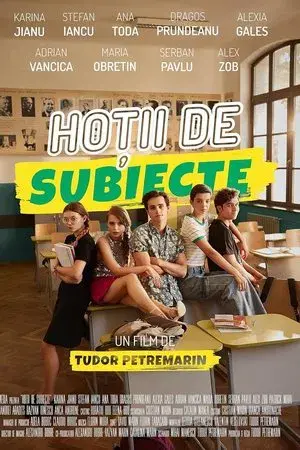 movie