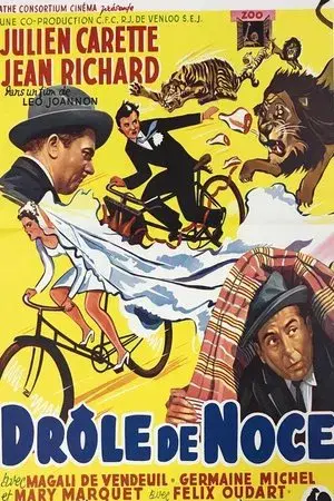 movie