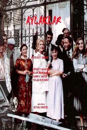 movie