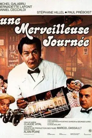 movie