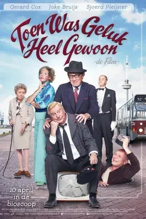 movie