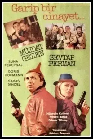 movie