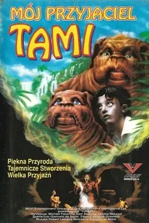 movie