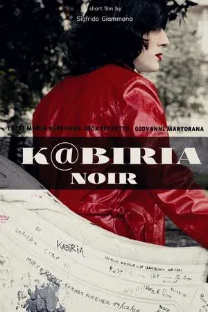movie