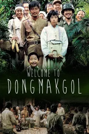 movie